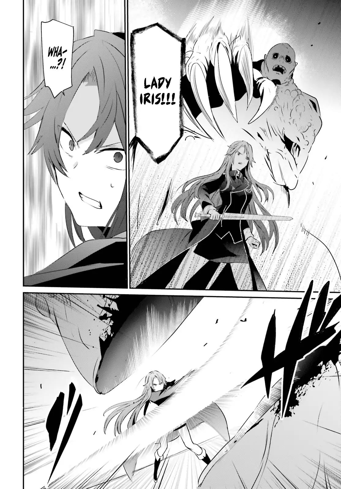 The Eminence in Shadow, Chapter 5 image 23